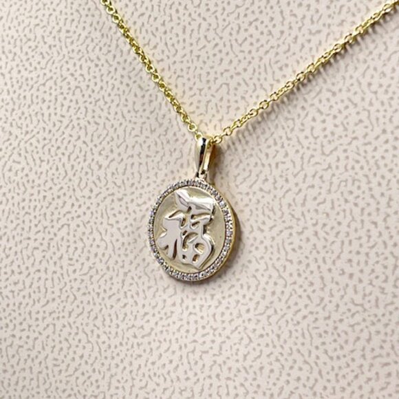 Effy® Lab Grown Diamond Necklace in 14K Yellow Gold | Belk New Effy 14k Diamond & Yellow gold necklace